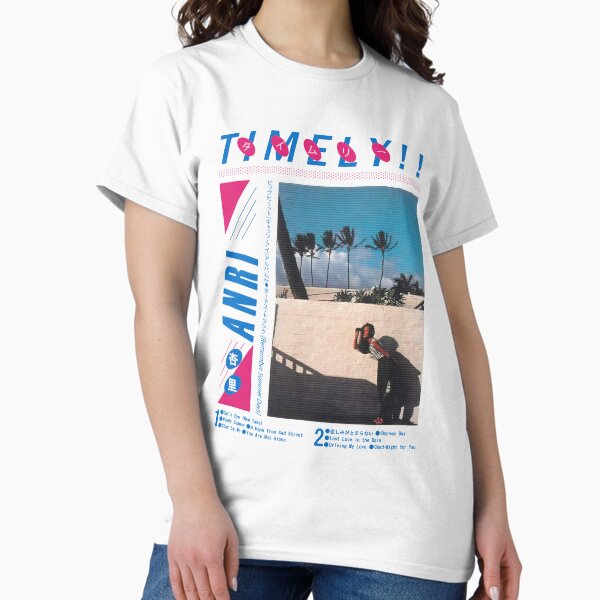 Item preview, Anri - Timely designed and sold by Wunjo Store.