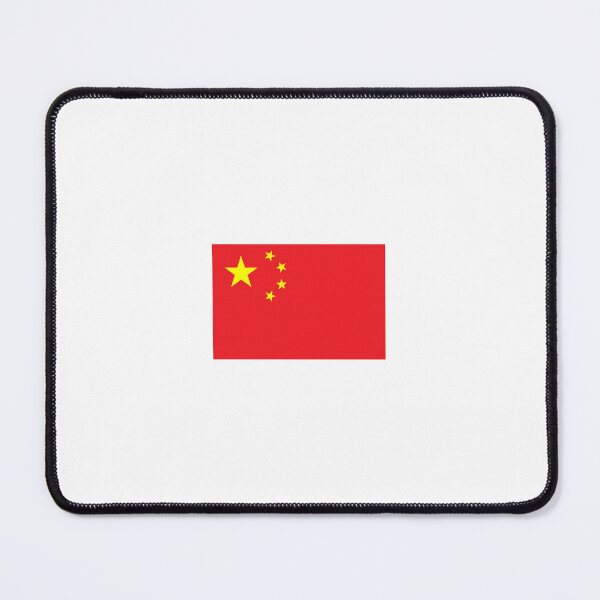 Item preview, China designed and sold by Stefans98.