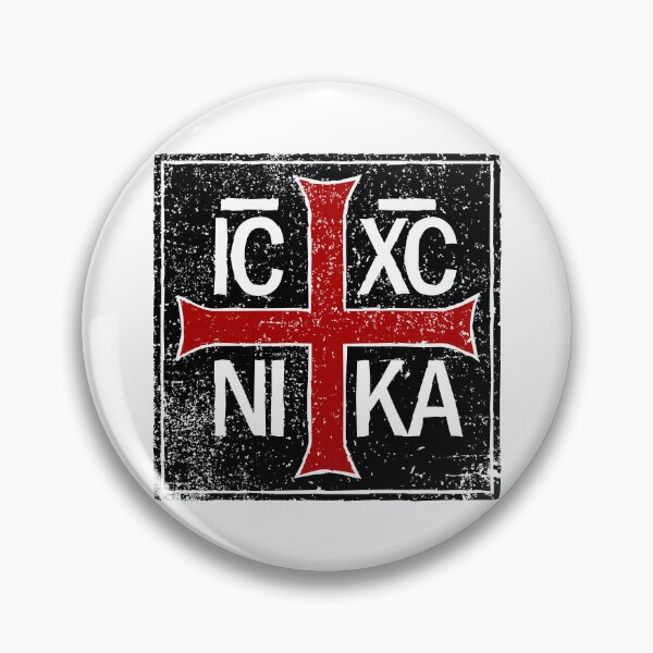 Item preview, Jesus Conquers designed and sold by sirglennbo.