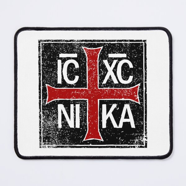 Item preview, Jesus Conquers designed and sold by sirglennbo.
