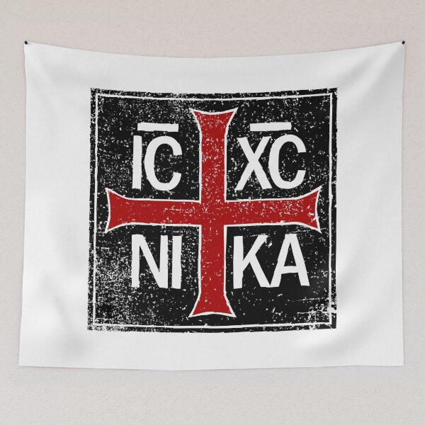 Item preview, Jesus Conquers designed and sold by sirglennbo.