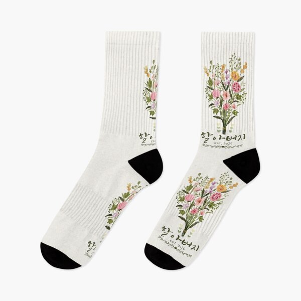 Item preview, 할아버지 EST 2025 - Grandma in Korean - Flower Bouquet designed and sold by patternjp.