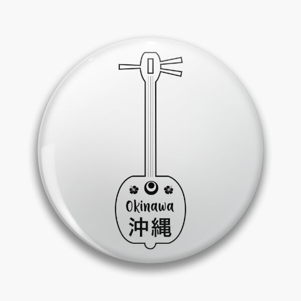 Item preview, Okinawa shamisen designed and sold by marcosty.