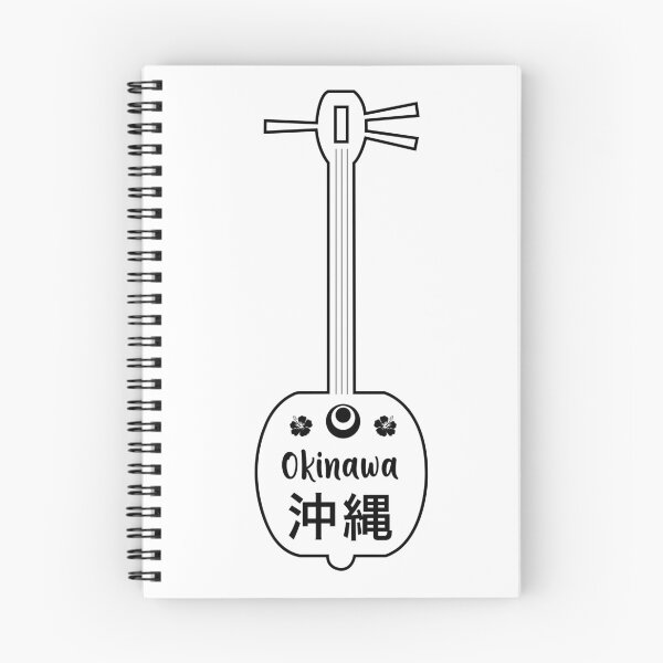 Item preview, Okinawa shamisen designed and sold by marcosty.