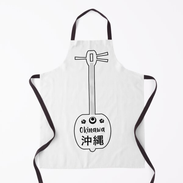 Item preview, Okinawa shamisen designed and sold by marcosty.