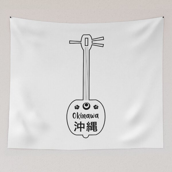 Item preview, Okinawa shamisen designed and sold by marcosty.