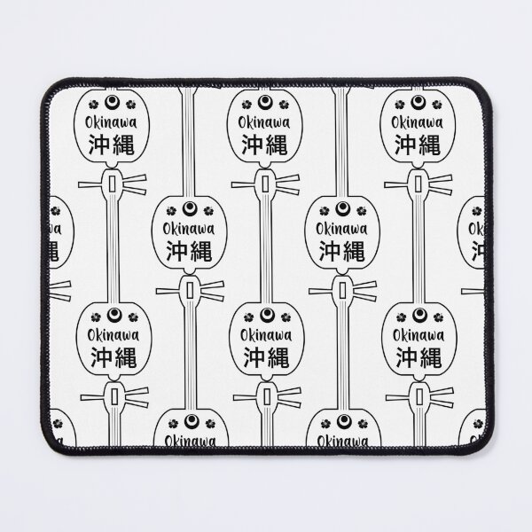 Item preview, Okinawa shamisen designed and sold by marcosty.