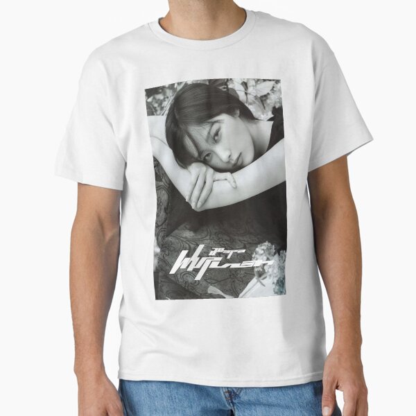 Artikel-Vorschau von GISELLE Aespa Whiplash Töte es Blumen Armageddon Supernova, designt und verkauft von Valereekmerch.