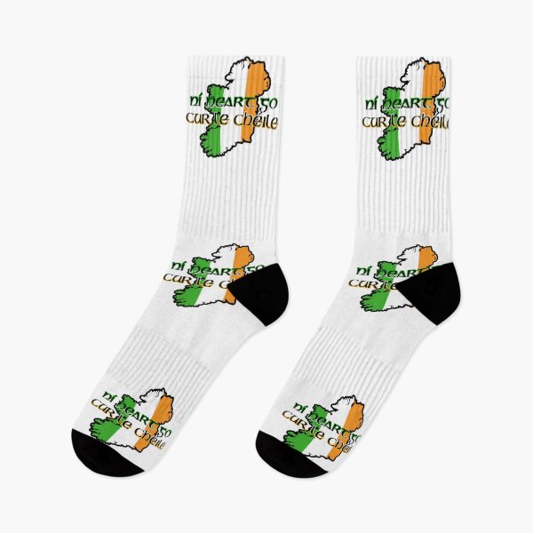 Item preview, Ireland. There is no unity without strength designed and sold by REAL IRISH GIFTS.
