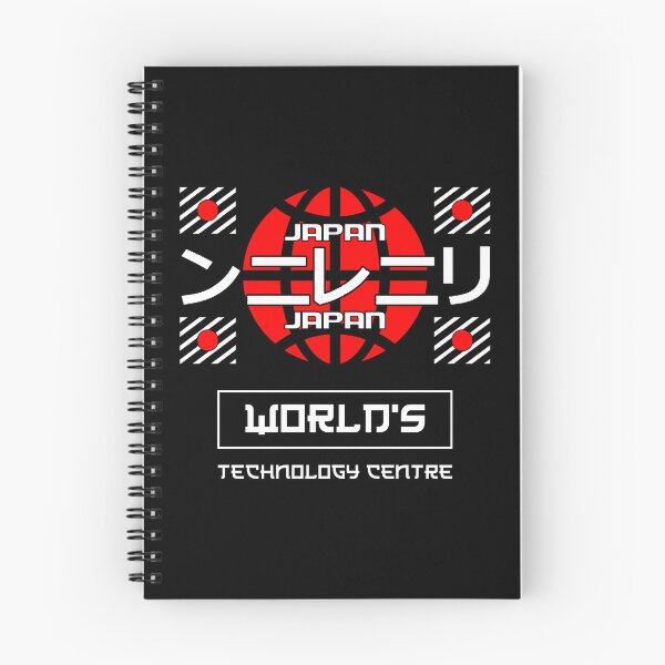 Item preview, Innovate with Tokyo’s Tech Culture designed and sold by CleanDecor.