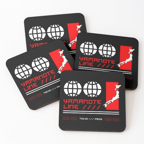 Item preview, Yamanote Line: Tokyo’s Urban Connector designed and sold by CleanDecor.