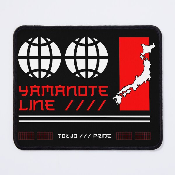 Item preview, Yamanote Line: Tokyo’s Urban Connector designed and sold by CleanDecor.