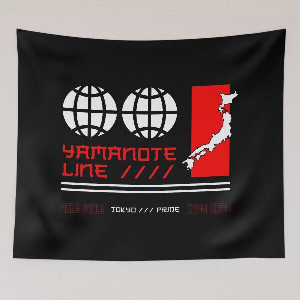 Item preview, Yamanote Line: Tokyo’s Urban Connector designed and sold by CleanDecor.