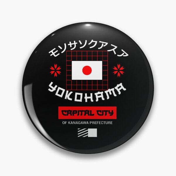 Artikelvorschau, Yokohama: Tor zur Zukunft Japans entworfen und verkauft von CleanDecor.