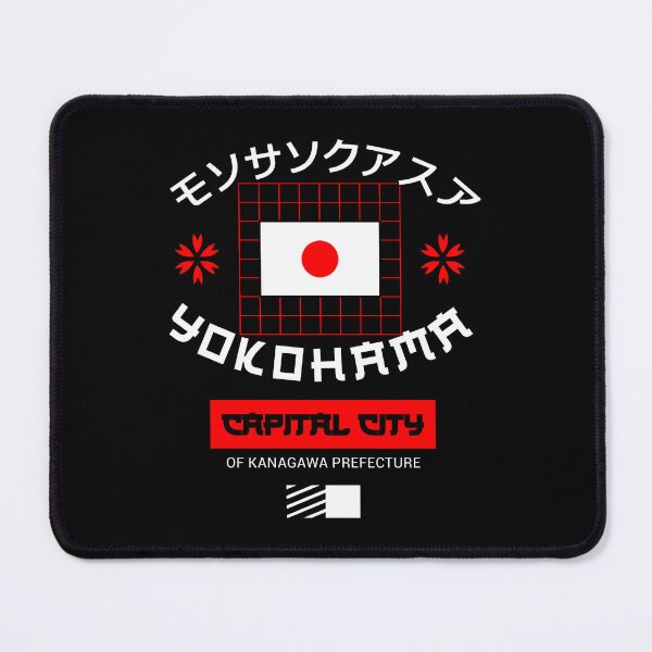 Item preview, Yokohama: Gateway to Japan’s Future designed and sold by CleanDecor.