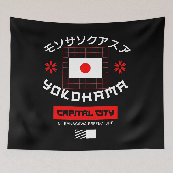 Item preview, Yokohama: Gateway to Japan’s Future designed and sold by CleanDecor.