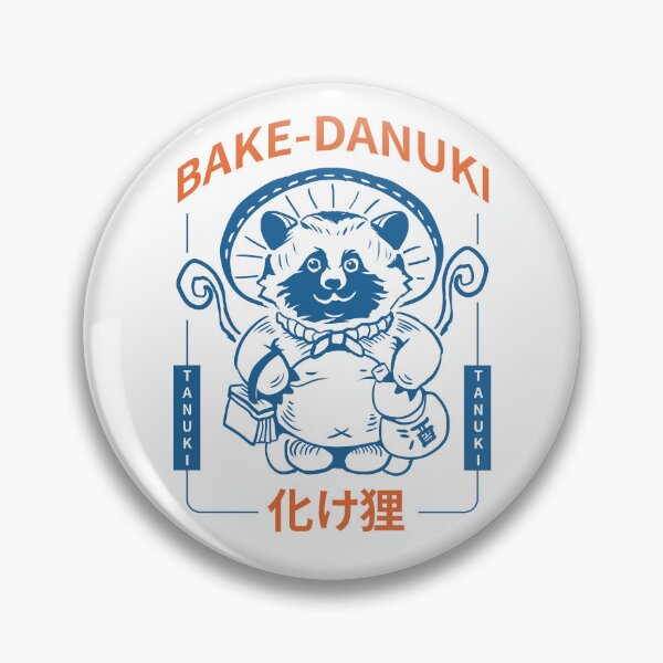 Item preview, Legendary Tanuki: Shape-Shifters of Japan designed and sold by CleanDecor.