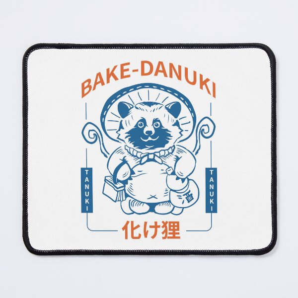 Item preview, Legendary Tanuki: Shape-Shifters of Japan designed and sold by CleanDecor.