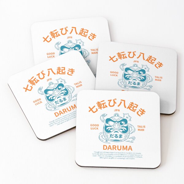 Item preview, Japanese Daruma: Icon of Resilience designed and sold by CleanDecor.