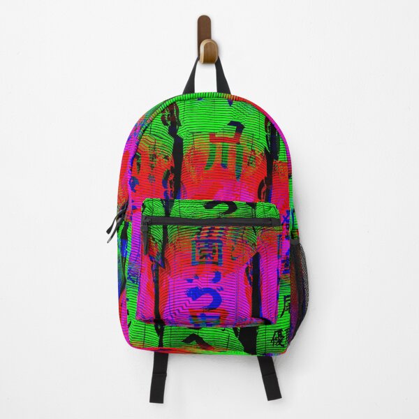 Item preview, Japanese Traditional Lanterns Glitch Art 2 designed and sold by glitchhub.