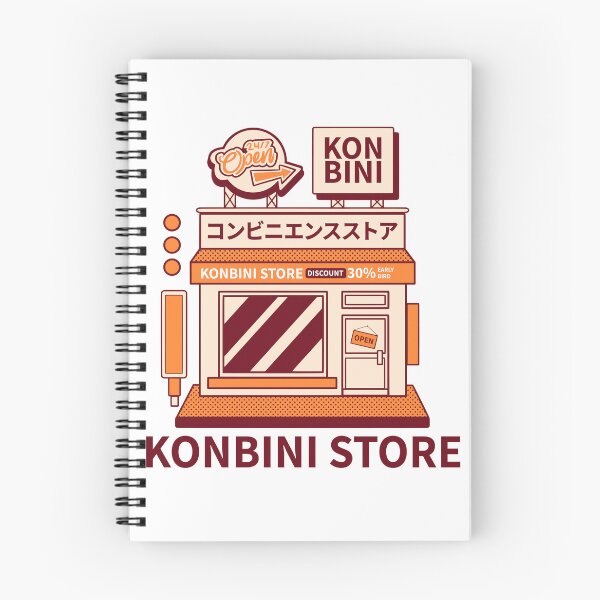 Item preview, Iconic Japanese Konbini Culture designed and sold by CleanDecor.
