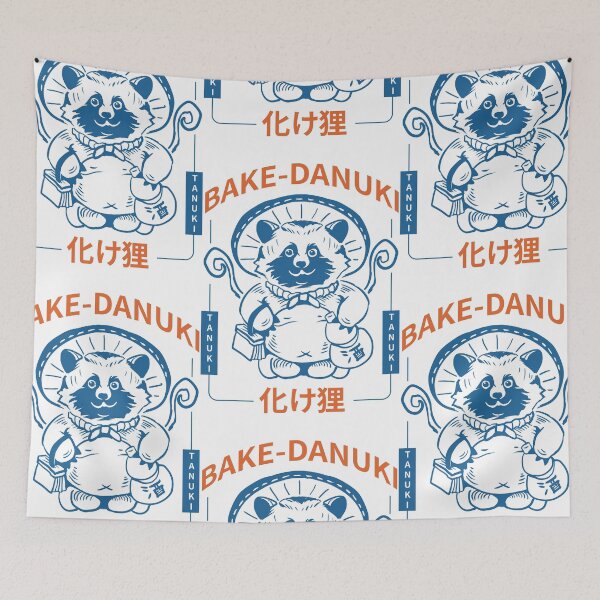 Item preview, Legendary Tanuki: Shape-Shifters of Japan designed and sold by CleanDecor.