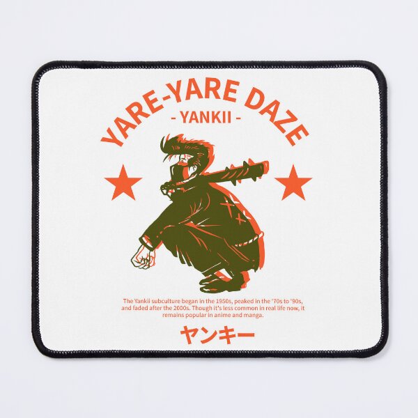Item preview, Yare Yare Daze: Street Style Rebels designed and sold by CleanDecor.