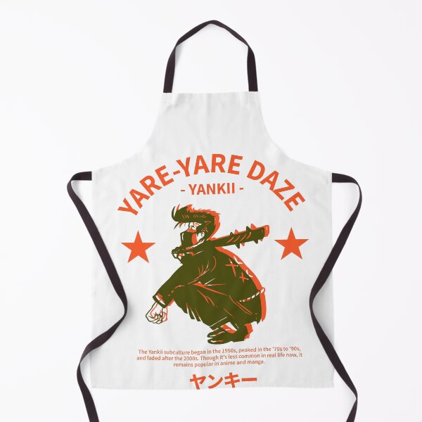 Item preview, Yare Yare Daze: Street Style Rebels designed and sold by CleanDecor.