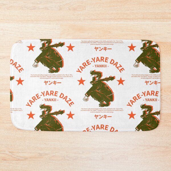 Item preview, Yare Yare Daze: Street Style Rebels designed and sold by CleanDecor.