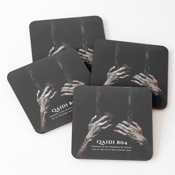 Item preview, Qaidi 804 Strength Greater Than Bars designed and sold by NomadicDreamer.