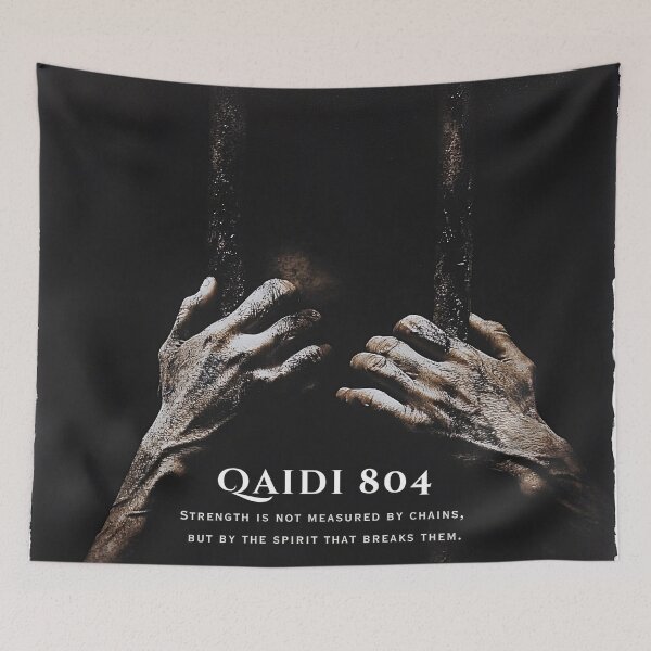 Item preview, Qaidi 804 Strength Greater Than Bars designed and sold by NomadicDreamer.