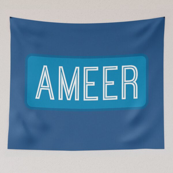 Item preview, Ameer Name designed and sold by Jeallan Designs.