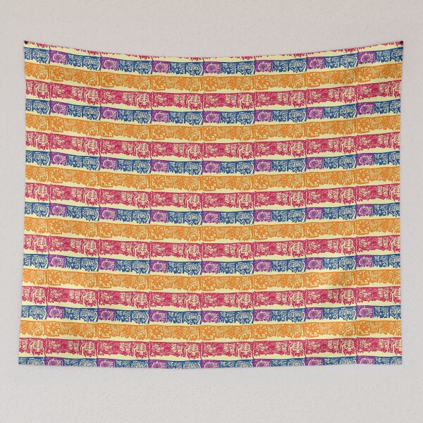 Item preview, Colorful Cutouts: Honoring Memory designed and sold by MidArtForge.