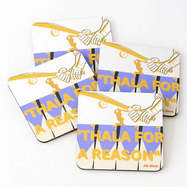 Item preview, Ms Dhoni Special Gift  designed and sold by Riajboss.