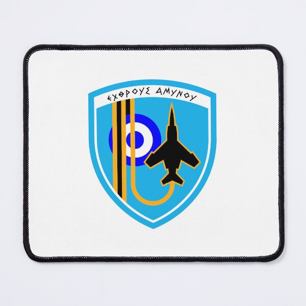 Item preview, Greek Air Force designed and sold by sirglennbo.