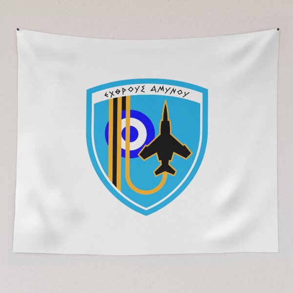 Item preview, Greek Air Force designed and sold by sirglennbo.