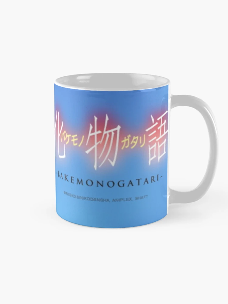 Thumbnail 3 of 6, Coffee Mug, Bakemonogatari designed and sold by Riceee.