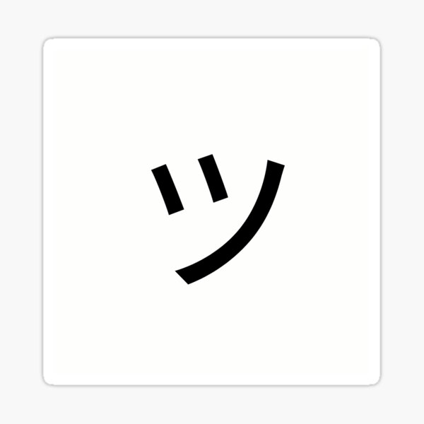 Kawaii Cute Smiley Emoticons Anime Emoji Stock Vector Royalty Free  1414537781  Shutterstock