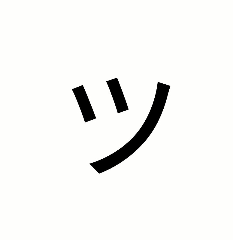 japanese-smiley-face-copy-there-s-a-secret-kaomoji-keyboard-on-your