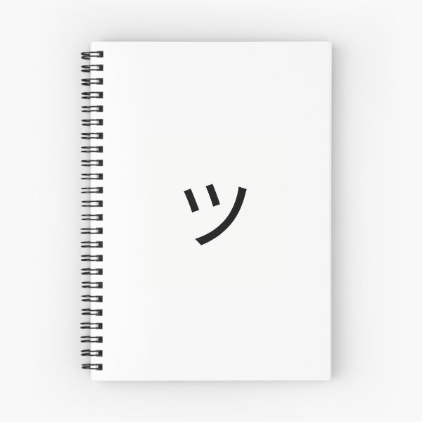 Item preview, Cara sonriente japonesa designed and sold by Riceee.