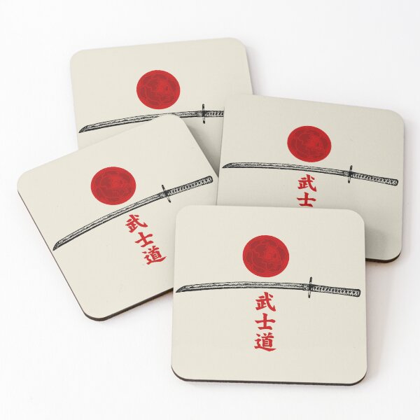 Item preview, Bushido - SAMURAI CODE designed and sold by lordofsmoke.