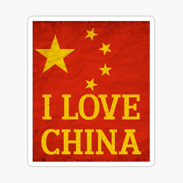 Aperçu de l'œuvre J'aime la Chine avec le drapeau chinois grunge pour les amoureux de la Chine créée et vendue par SwanAndStone.