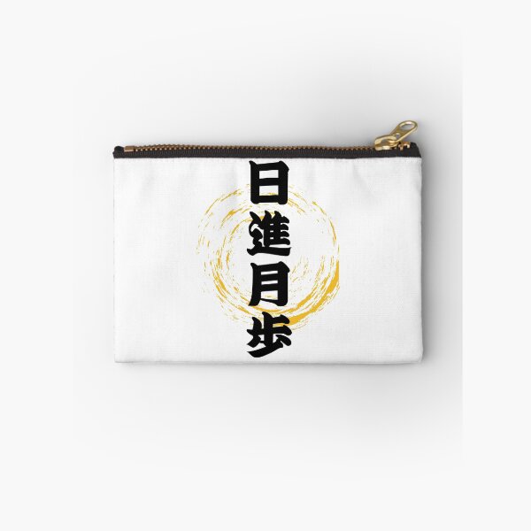 Item preview, Nisshin Geppo with ensô circle designed and sold by Studio-Sakura.