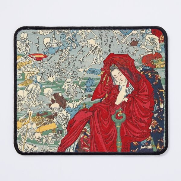 Item preview, 1874 Kyosai Kawanabe designed and sold by RickE.