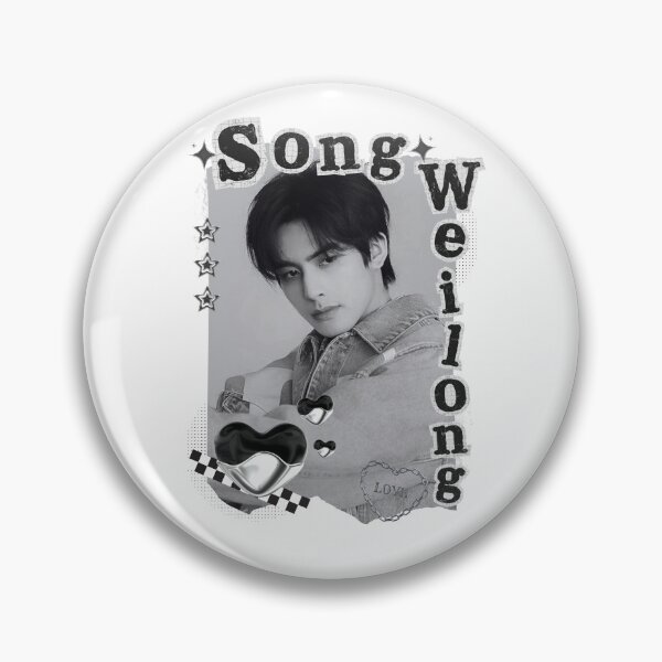 Item preview, Song Weilong C-Drama Actor Black and White Collage Design designed and sold by AJUNICE STUDIO.