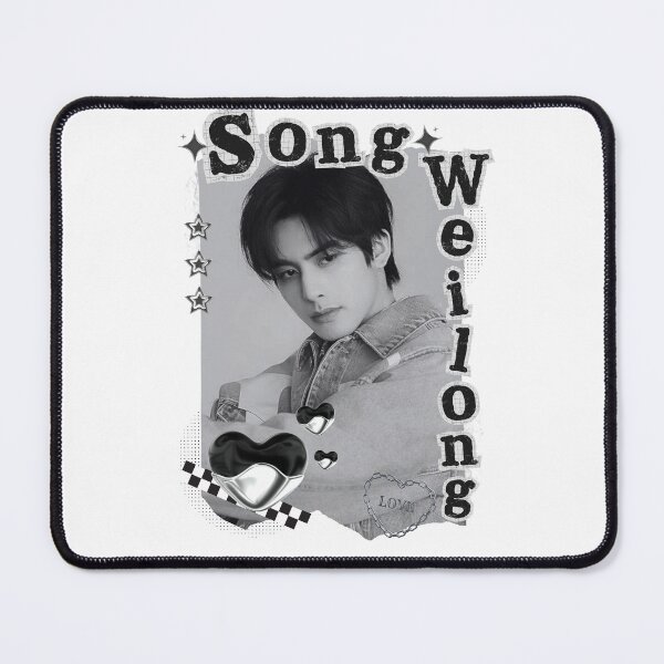 Item preview, Song Weilong C-Drama Actor Black and White Collage Design designed and sold by AJUNICE STUDIO.
