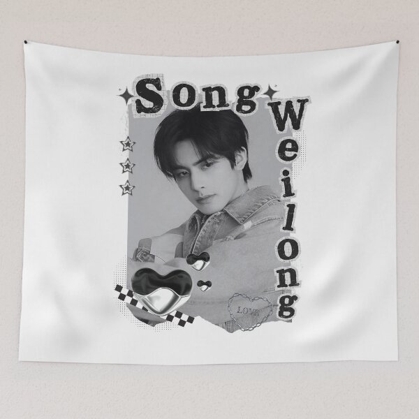 Item preview, Song Weilong C-Drama Actor Black and White Collage Design designed and sold by AJUNICE STUDIO.
