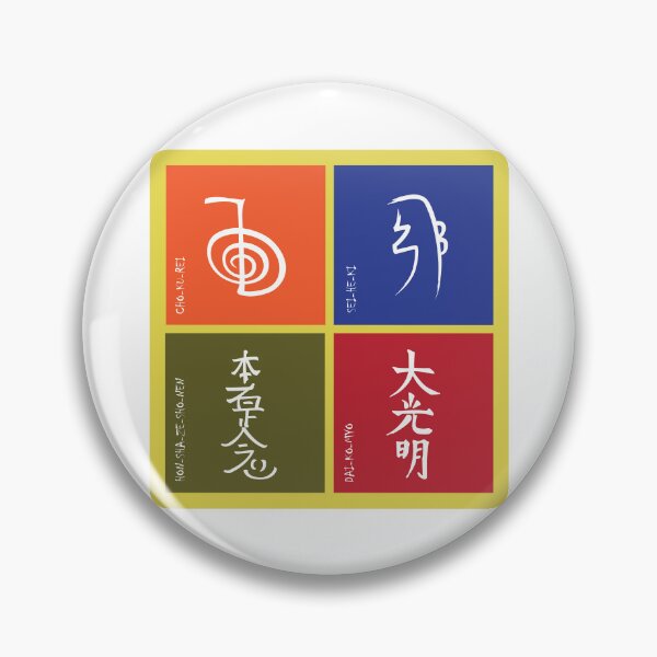 Item preview, Reiki Symbols designed and sold by marcosty.