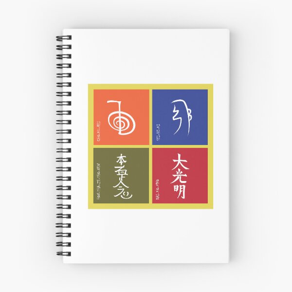 Item preview, Reiki Symbols designed and sold by marcosty.