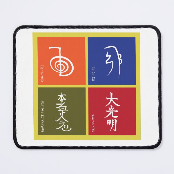 Item preview, Reiki Symbols designed and sold by marcosty.